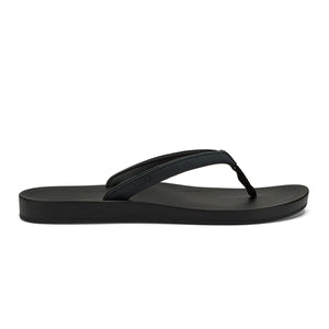 OluKai Womens Uiki Lava Rock/Lava Rock